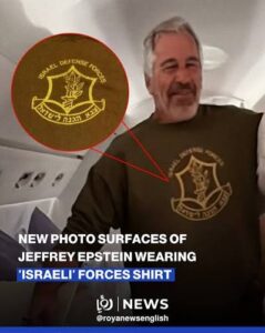 The Epstein Files: Unraveling the Mystery of the Missing Minute, Pedophile Trump Allegations, and the Shadow of Zionist Nazi Israel Oligarch scum.
