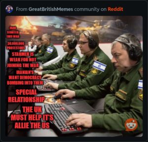 The Mediterranean Spanking : Tale of an Pedophile Israeli AWACS Shootdown and the Fog of War in Iran