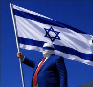 Epstein Files and the End of Trump MAGA in pedophile Israel oligarch led pattern of suppression, alleged corruption, and evidence of a powerful network operating with impunity.